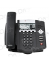 Polycom SoundPoint IP 450 - 2200-12450-025 - dfiplus