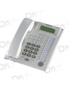 Panasonic KX-T7737 Digital Phone White - dfiplus