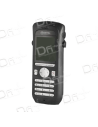 Mitel 5603 IP DECT - 51015420 - dfiplus