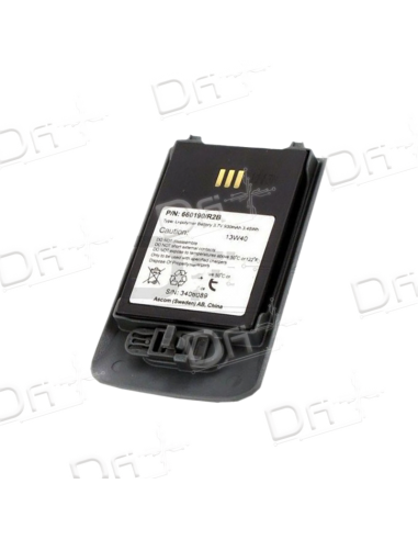 Aastra Ericsson Battery DT690 & DT692 DECT - BKB 201 011/1 - dfiplus