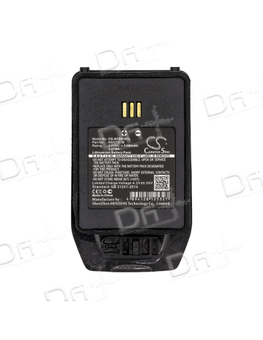 Ascom Battery d81 DECT - 660273 - dfiplus