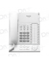 Panasonic KX-T7625 Digital Phone White - dfiplus