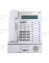 Panasonic KX-T7633 Digital Phone White - dfiplus