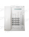 Panasonic KX-T7665 Digital Phone White - dfiplus