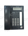 Panasonic KX-T7667 Digital Phone Black - dfiplus