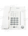 Panasonic KX-T7720 Digital Phone White - dfiplus