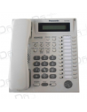 Panasonic KX-T7731 Digital Phone White - dfiplus