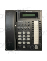 Panasonic KX-T7731 Digital Phone Black - dfiplus