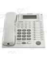 Panasonic KX-T7735 Digital Phone White - dfiplus