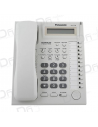 Panasonic KX-T7730 Digital Phone White - dfiplus