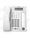 Panasonic KX-T7736 Digital Phone White - dfiplus