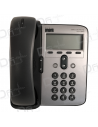 Cisco Unified IP Phone 7912G Charcoal - CP-7912G - dfiplus