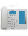 Panasonic KX-HDV230 SIP Phone White - dfiplus