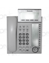 Panasonic KX-NT366 IP Phone White - dfiplus